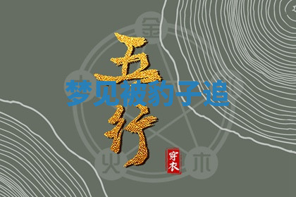 今天2025年7月3日万年历定婚吉日查询,订婚是好日子吗