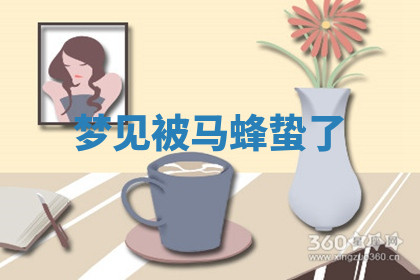 今天2025年7月3日万年历定婚吉日查询,订婚是好日子吗