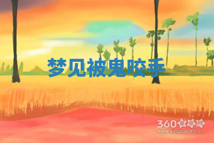 今天2025年7月3日万年历定婚吉日查询,订婚是好日子吗