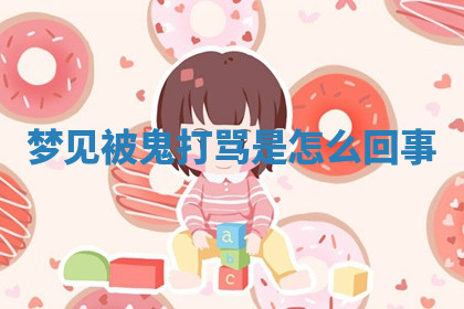 今天2025年7月3日万年历定婚吉日查询,订婚是好日子吗