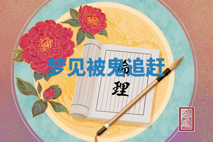 今天2025年7月3日万年历定婚吉日查询,订婚是好日子吗