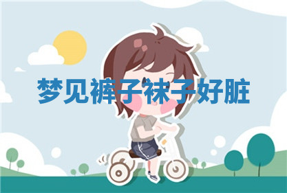 今天2025年7月3日万年历定婚吉日查询,订婚是好日子吗