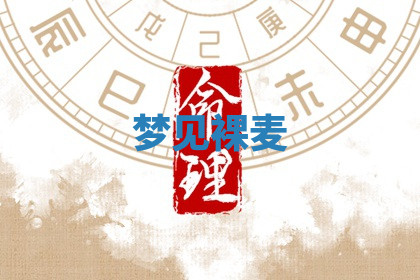 今天2025年7月3日万年历定婚吉日查询,订婚是好日子吗