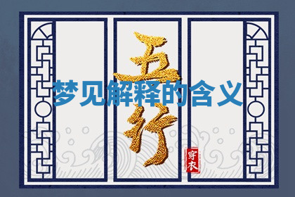 今天2025年7月3日万年历定婚吉日查询,订婚是好日子吗