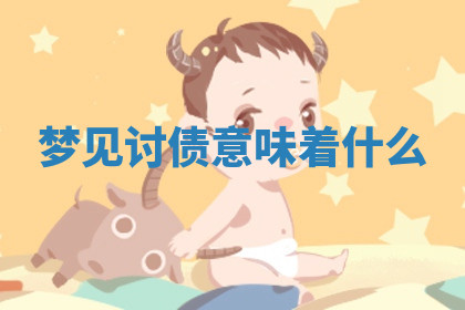 今天2025年7月3日万年历定婚吉日查询,订婚是好日子吗