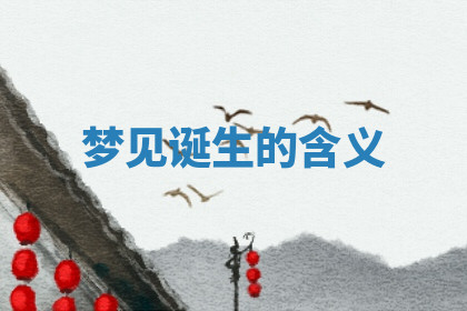 今天2025年7月3日万年历定婚吉日查询,订婚是好日子吗