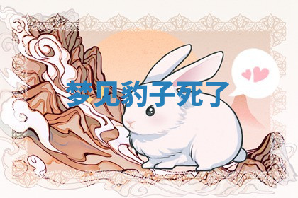 今天2025年7月3日万年历定婚吉日查询,订婚是好日子吗