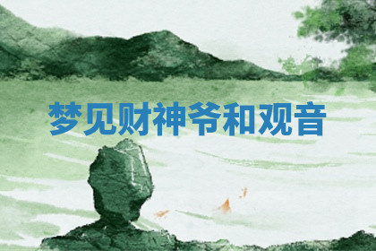 今天2025年7月3日万年历定婚吉日查询,订婚是好日子吗