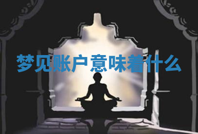 今天2025年7月3日万年历定婚吉日查询,订婚是好日子吗