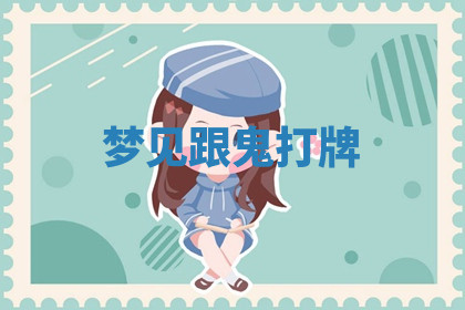 今天2025年7月3日万年历定婚吉日查询,订婚是好日子吗