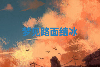 今天2025年7月3日万年历定婚吉日查询,订婚是好日子吗