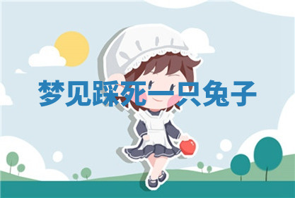 今天2025年7月3日万年历定婚吉日查询,订婚是好日子吗