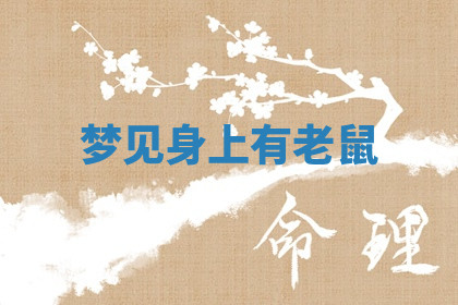 今天2025年7月3日万年历定婚吉日查询,订婚是好日子吗