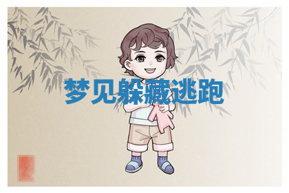 今天2025年7月3日万年历定婚吉日查询,订婚是好日子吗