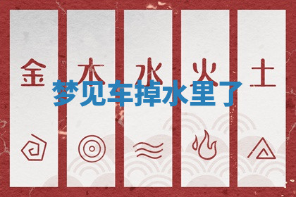 今天2025年7月3日万年历定婚吉日查询,订婚是好日子吗