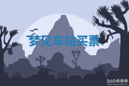 今天2025年7月3日万年历定婚吉日查询,订婚是好日子吗