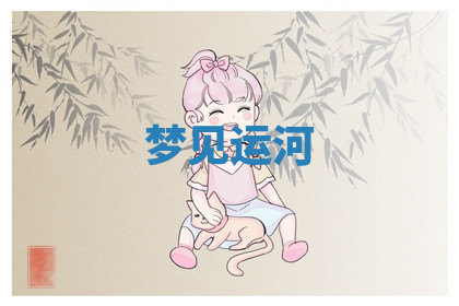 今天2025年7月3日万年历定婚吉日查询,订婚是好日子吗