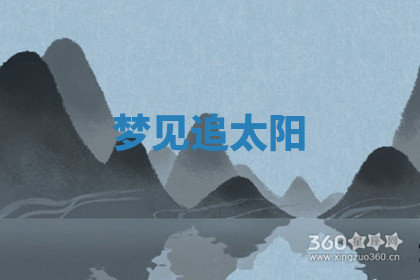 今天2025年7月3日万年历定婚吉日查询,订婚是好日子吗