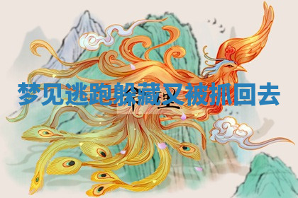 今天2025年7月3日万年历定婚吉日查询,订婚是好日子吗