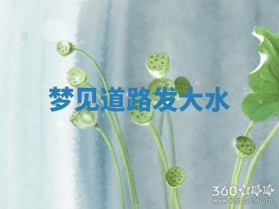 今天2025年7月3日万年历定婚吉日查询,订婚是好日子吗