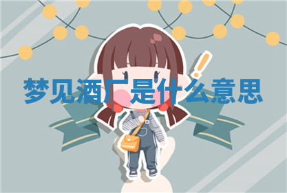 今天2025年7月3日万年历定婚吉日查询,订婚是好日子吗