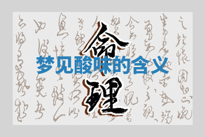 今天2025年7月3日万年历定婚吉日查询,订婚是好日子吗