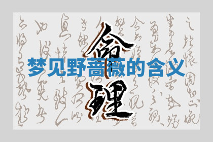 今天2025年7月3日万年历定婚吉日查询,订婚是好日子吗