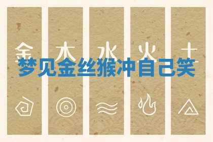 今天2025年7月3日万年历定婚吉日查询,订婚是好日子吗