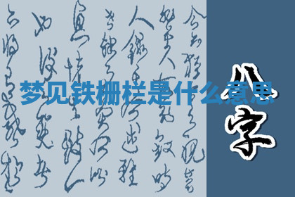 今天2025年7月3日万年历定婚吉日查询,订婚是好日子吗