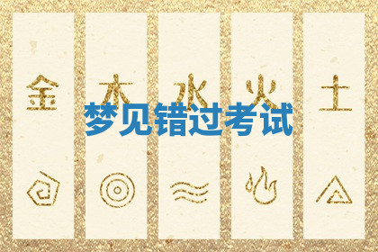 今天2025年7月3日万年历定婚吉日查询,订婚是好日子吗