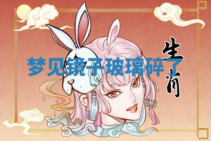 今天2025年7月3日万年历定婚吉日查询,订婚是好日子吗