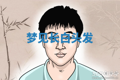 今天2025年7月3日万年历定婚吉日查询,订婚是好日子吗