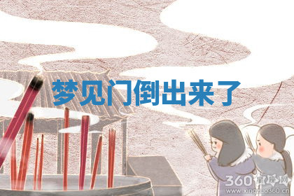今天2025年7月3日万年历定婚吉日查询,订婚是好日子吗