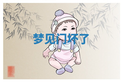 今天2025年7月3日万年历定婚吉日查询,订婚是好日子吗