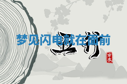 今天2025年7月3日万年历定婚吉日查询,订婚是好日子吗