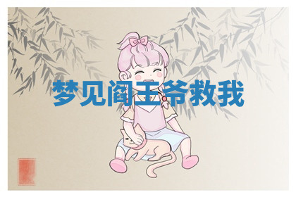 今天2025年7月3日万年历定婚吉日查询,订婚是好日子吗