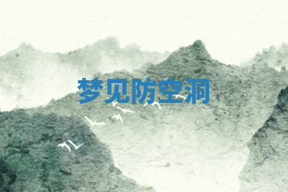 今天2025年7月3日万年历定婚吉日查询,订婚是好日子吗