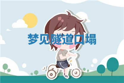 今天2025年7月3日万年历定婚吉日查询,订婚是好日子吗