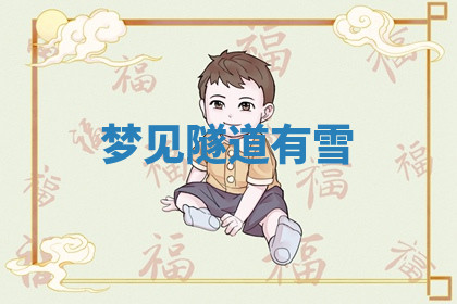 今天2025年7月3日万年历定婚吉日查询,订婚是好日子吗