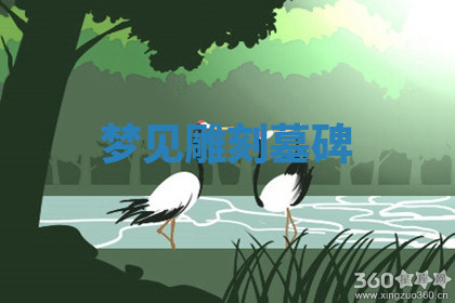 今天2025年7月3日万年历定婚吉日查询,订婚是好日子吗