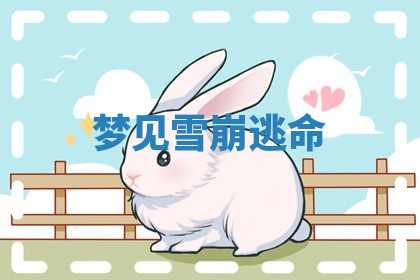 今天2025年7月3日万年历定婚吉日查询,订婚是好日子吗