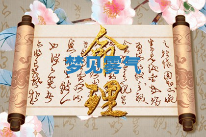今天2025年7月3日万年历定婚吉日查询,订婚是好日子吗