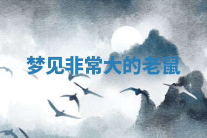 今天2025年7月3日万年历定婚吉日查询,订婚是好日子吗
