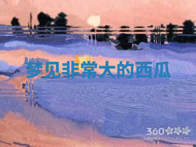 今天2025年7月3日万年历定婚吉日查询,订婚是好日子吗