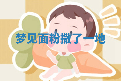 今天2025年7月3日万年历定婚吉日查询,订婚是好日子吗