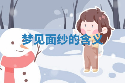 今天2025年7月3日万年历定婚吉日查询,订婚是好日子吗