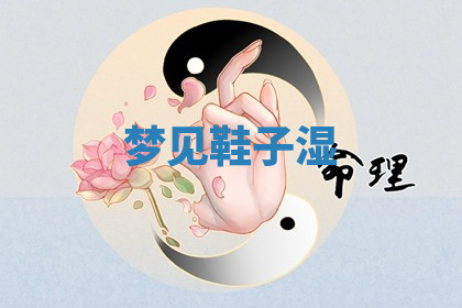 今天2025年7月3日万年历定婚吉日查询,订婚是好日子吗