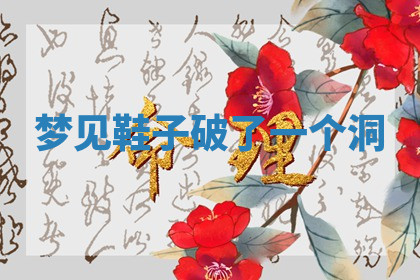 今天2025年7月3日万年历定婚吉日查询,订婚是好日子吗
