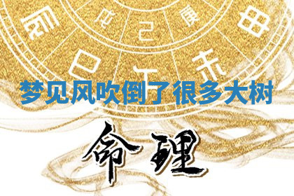 今天2025年7月3日万年历定婚吉日查询,订婚是好日子吗