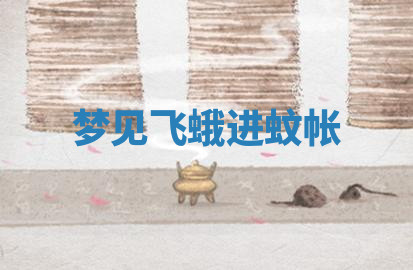 今天2025年7月3日万年历定婚吉日查询,订婚是好日子吗